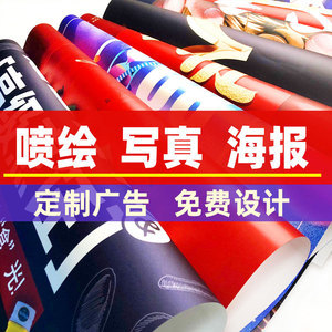 廣告單張印刷 小紙張撬動(dòng)大市場(chǎng)的密鑰