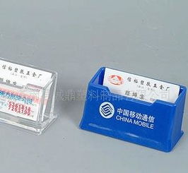 絲印工藝全解析 定制名片座的材質選擇與市場指南