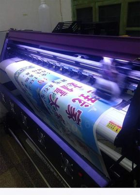 愛普生彩印UV卷材機3.2米軟膜打印機噴畫機裝飾3D5D8D墻紙uv壁畫壁紙背景墻